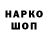 Амфетамин Premium Parke Swaim
