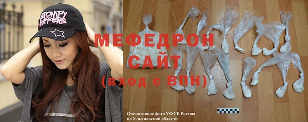 гашик Нея