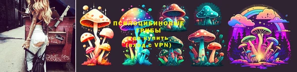 каннабис Надым