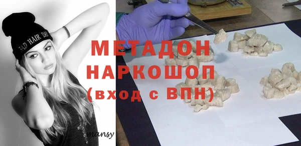 каннабис Надым