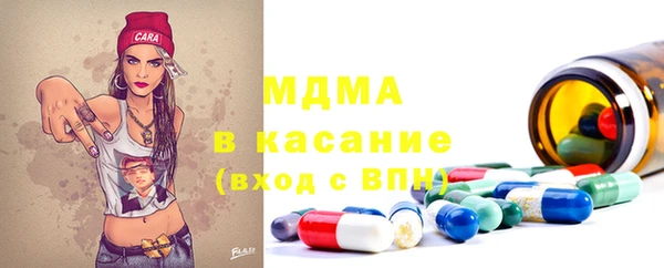 бошки Наволоки