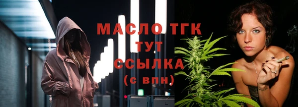 бошки Наволоки