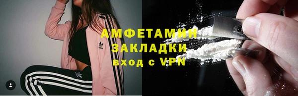 бошки Наволоки