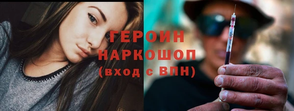 ALPHA-PVP Чекалин