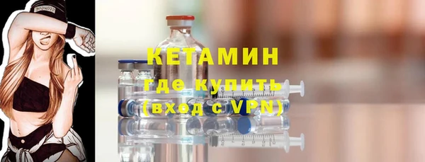 бошки Наволоки