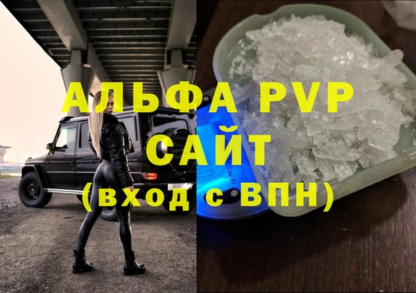 бошки Наволоки