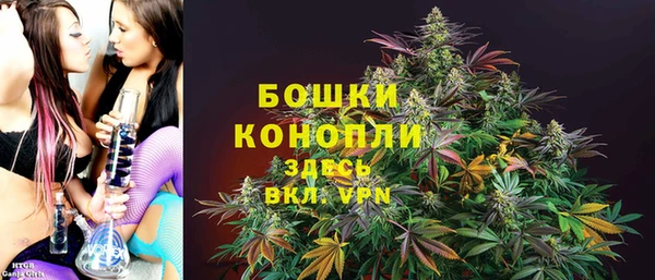 эйфоретик Нефтекумск