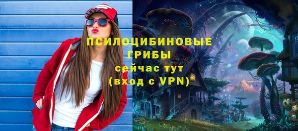кокаин VHQ Артём