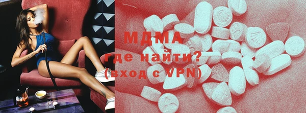 кокаин колумбия Александровское