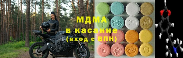 эйфоретик Нефтекумск