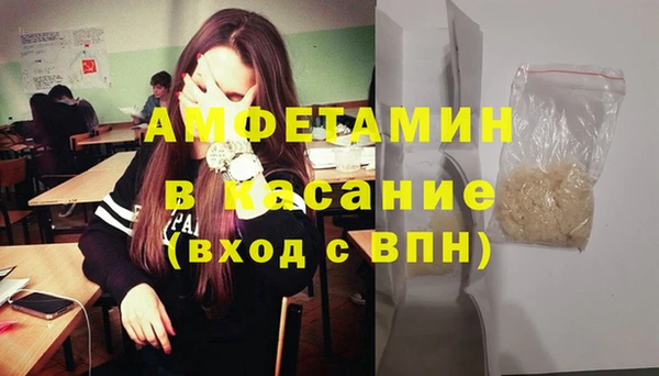 каннабис Надым