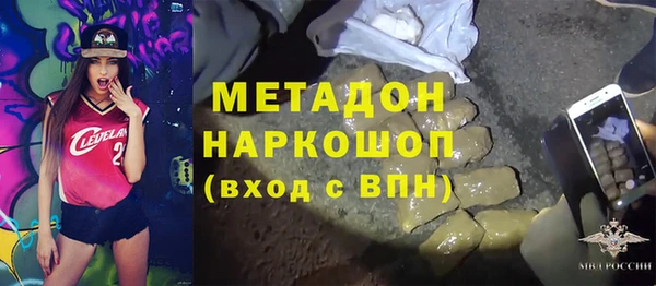 бошки Наволоки