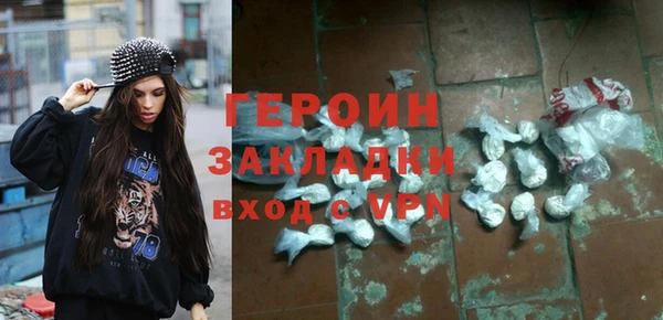 прущий лед Чердынь