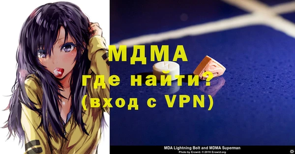 каннабис Иноземцево