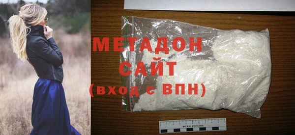 MESCALINE Чегем