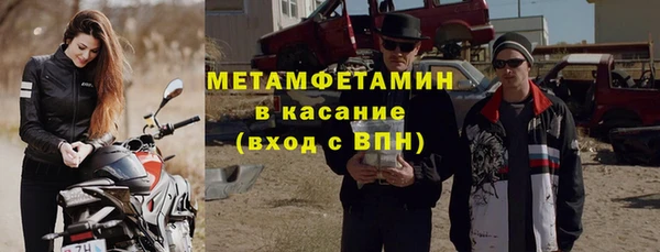 бошки Наволоки
