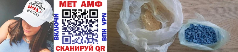 kraken ONION Невельск Первитин кристалл