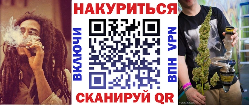 Бошки марихуана ГИДРОПОН  Невельск 